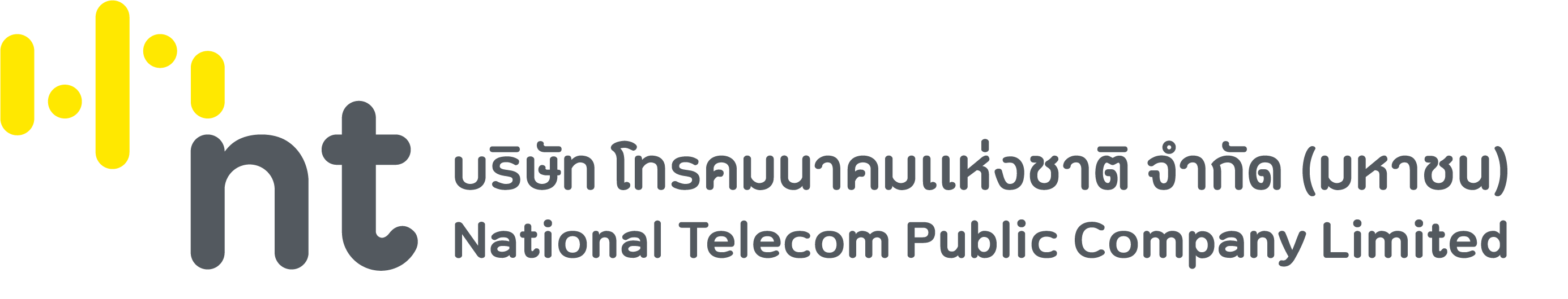 NT Logo